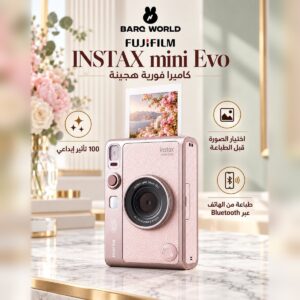 מצלמה מיני 16962286 FUJI INSTAX MINI EVO GENTLE ROSE ורוד