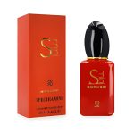 عطر ميني Si أحمر