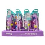 בקבוק שתיה נצנצים 580 מ"ל סקווישמלו