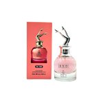 عطر ميني Scandal
