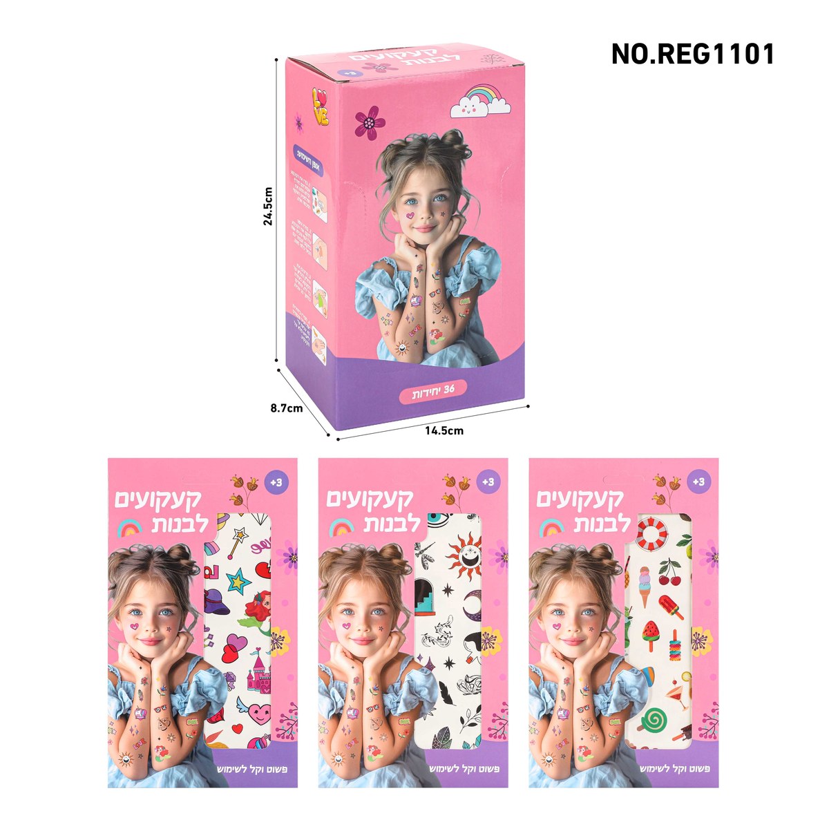 קעקועי בנות קעקועי בנות – תמונה 1