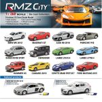 سيارات ماركات RMZ DIE-CAST 1:32