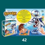 משחק BABY WHATER
