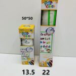 עמוד בד לצביעה 50/50