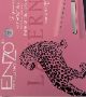 ENZO STYLING CARE KIT