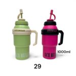 בקבוק מים גדול 1000ML ICE BUIIE