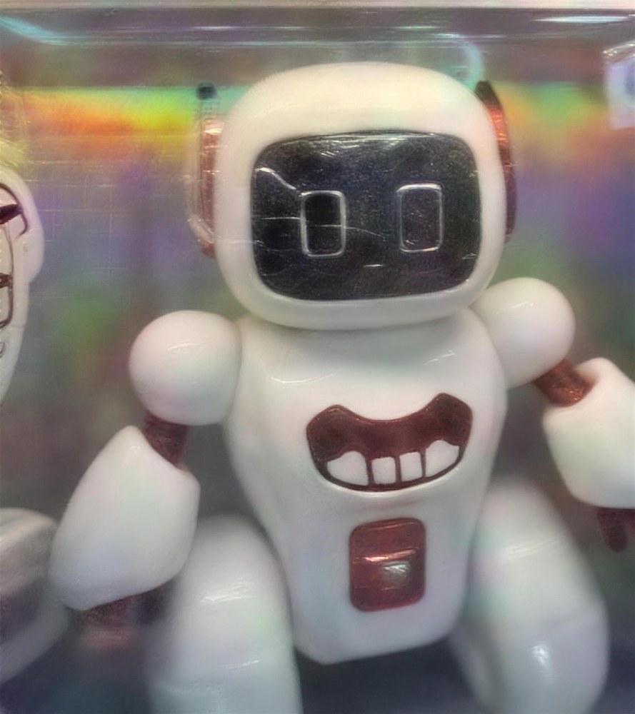 SMART INFRARED ROBOT SMART INFRARED ROBOT – תמונה 1