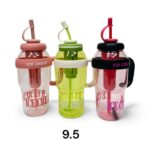 בקבוק מים+ פלטר 1000ML ICE CREAM