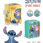 כספת סטיץ