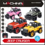 ג'יפ טיולים גדול 1:10 JEEP CRUISER - נטען