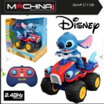 סטיץ' טרקטורון שלט 2.4G STITCH - נטען