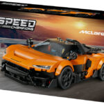 ספיד - MCLAREN W1 (4)