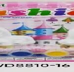 2651 ערכת צביעה בגבס דגם חד קרן 2 יח במארז כולל צבעים