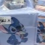 LUNCH BOX STITCH