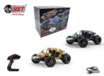 ⁦HST מכונית מקצועית 1:14 40 קמ"ש 4X4⁩ – תמונה ⁦2⁩