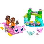 דיספליי בנות 1 – סירת הרפתקאות של אקסולוטל