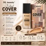 מייק אפ Velvet Cover מבית 3Q Beauty