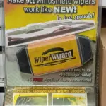 Wiper Wizard – מנקה מגבים