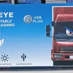 תאורת Devil's Eye אינטראקטיבית