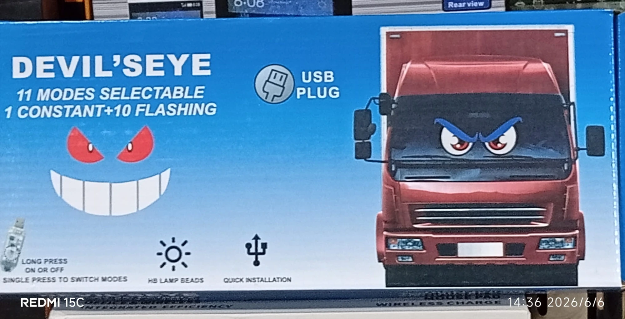 תאורת Devil's Eye אינטראקטיבית תאורת Devil's Eye אינטראקטיבית – תמונה 1