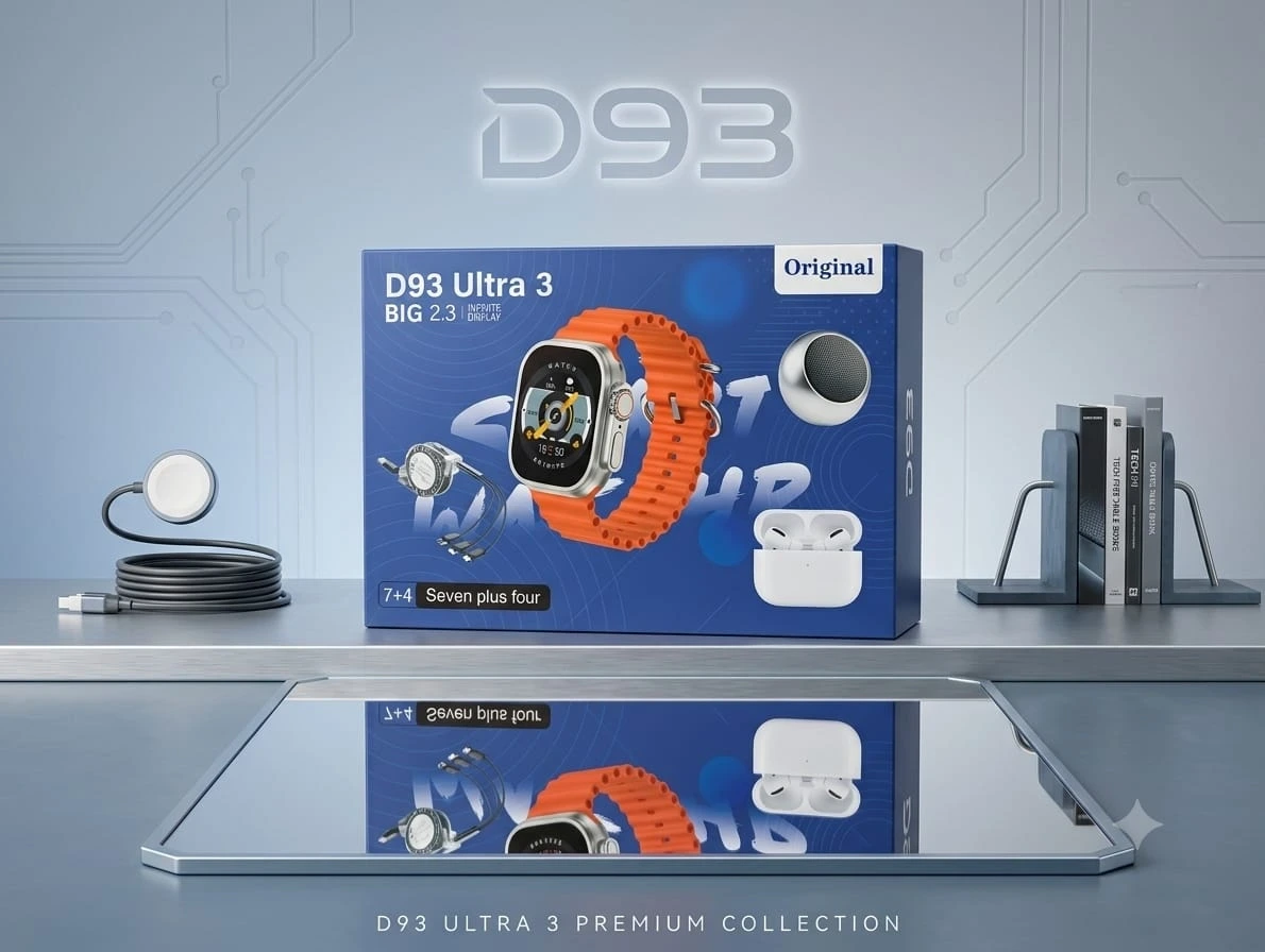 מארז חיסכון משולב D93 Ultra 3 מארז חיסכון משולב D93 Ultra 3 – תמונה 1