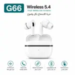 אוזניות אלחוטיות G66 TWS