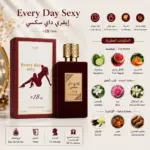 בושם לאישה Every Day Sexy