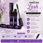 מסקרה SHEDOES Lash Princess