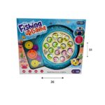 משחק הדייג FISHING GAME