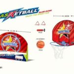 סל BASKETBALL