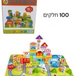 ליגו עץ 100 חלקים מרובע אדום בינוני