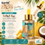 היילייטר נוזלי Karité Fresh Extract – Sparkling Piña Colada
