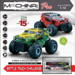 מארז כפול זוג מכונית שלט 1:16 + נטען, 2.4GHz BATTLE TRUCK