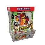 מכונת ההפתעות דינוזאורים