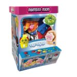 מכונת ההפתעות סקווישי