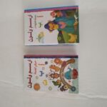 חוברת צייר וצבע A4 תחבורה