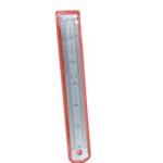 סרגלי מתכת קצר 15CM