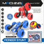 מכונית פעלולים גלגלים מתנפחים PIONEER STUNT