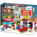 קיפודון - משפחה