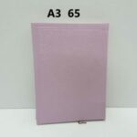קוראן A3 צבעוני