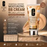 BB קרם מרטיב לפנים Vitamia מבית Diamond Beauty