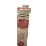 בקבוק מים פלאסטיק מרובע SHUIYINZI 900ML