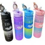 בקבוק מים HELLO 1000ML חלק