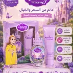 סט Glittery Princess סגול לילדות – בושם וג'ל רחצה