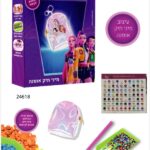 ערכת קישוט מחזיק מפתחות תיק יהלומים - קייפופ
