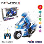 אופנוע שלט רחוק 2 ערוצים דגם POLICE RACER סוללות