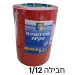 סרט לסגירת שקיות עמוד 1/12 K12 אדום