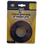 דבק דו צדדי אדום /שחור חזק במיוחד 5/19מ'