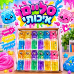 סליים שתי צבעים 12 בדיספליי