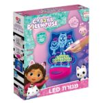 בית הבובות של גבי - מנורת LED